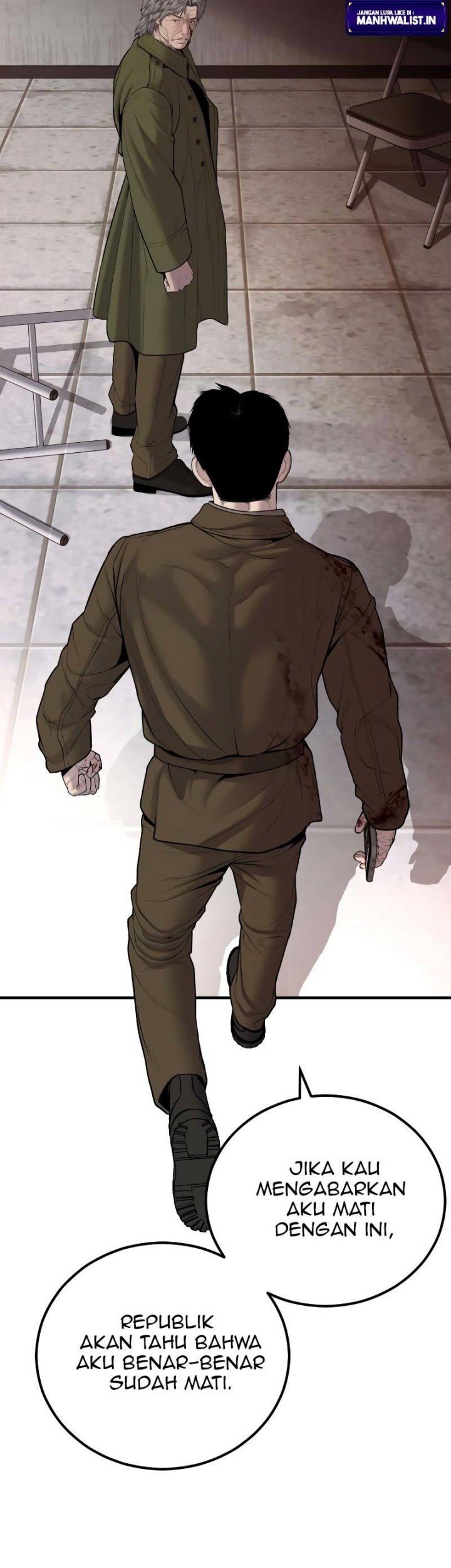 Manager Kim Chapter 82 Gambar 63