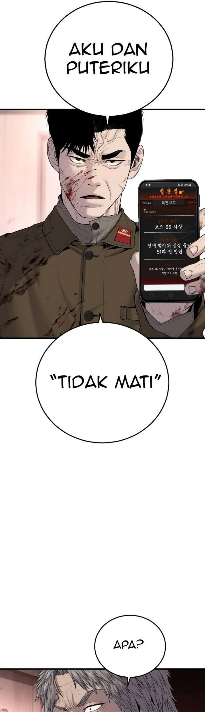 Manager Kim Chapter 82 Gambar 65