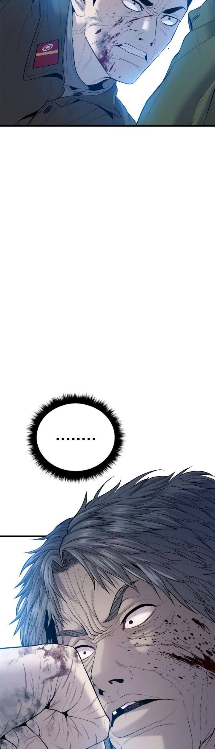 Manager Kim Chapter 82 Gambar 67