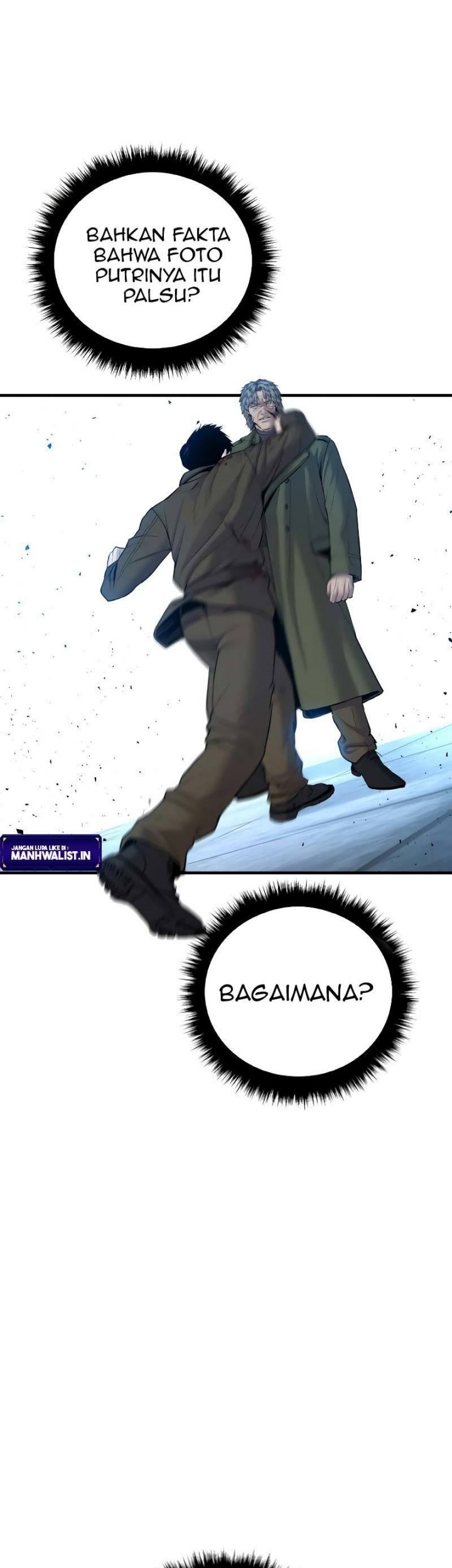 Manager Kim Chapter 82 Gambar 70