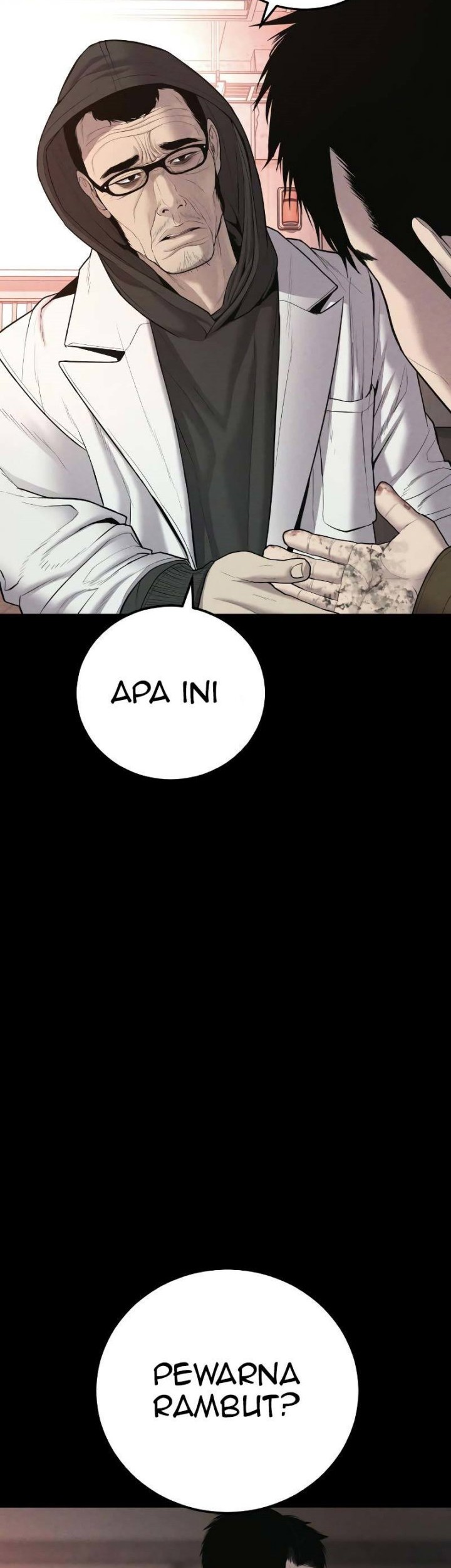 Manager Kim Chapter 82 Gambar 81