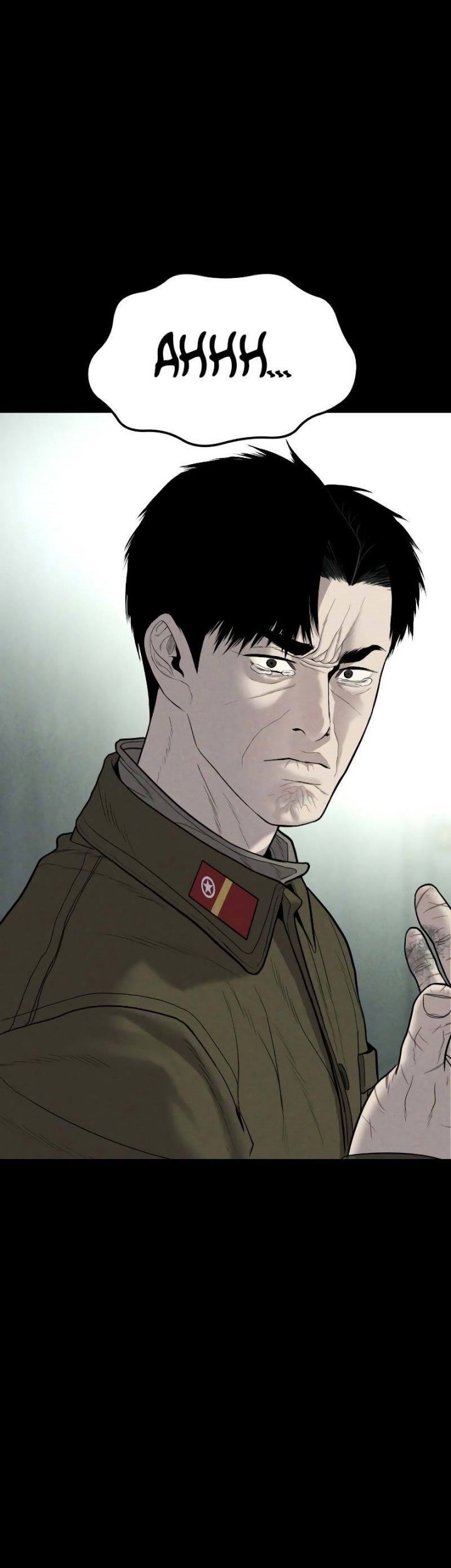 Manager Kim Chapter 82 Gambar 93