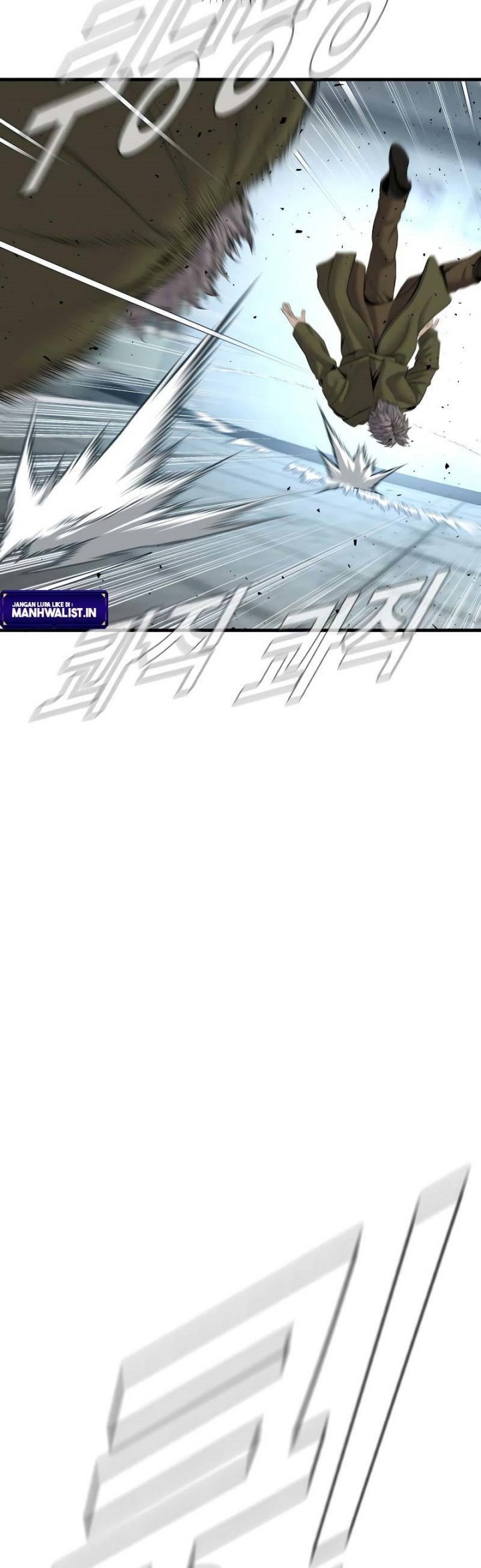 Manager Kim Chapter 82 Gambar 108