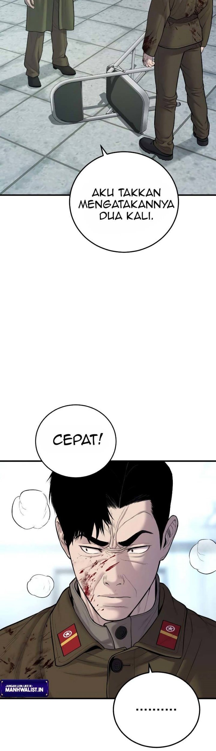 Manager Kim Chapter 82 Gambar 16
