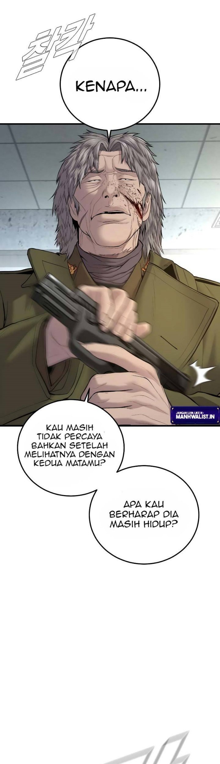 Manager Kim Chapter 82 Gambar 19