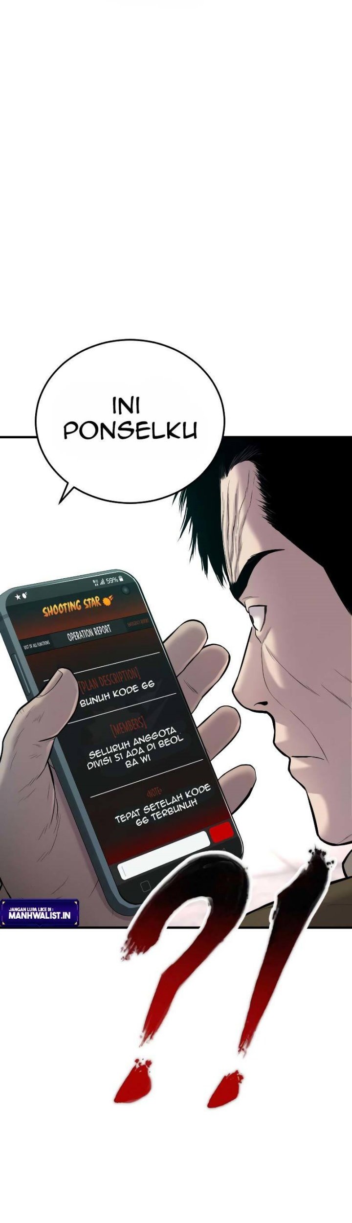 Manager Kim Chapter 82 Gambar 34