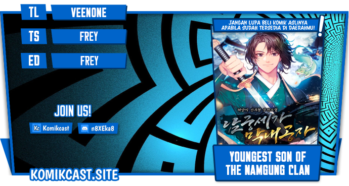 Baca Komik Youngest Son of the NamGung Clan Chapter 27 Gambar 1