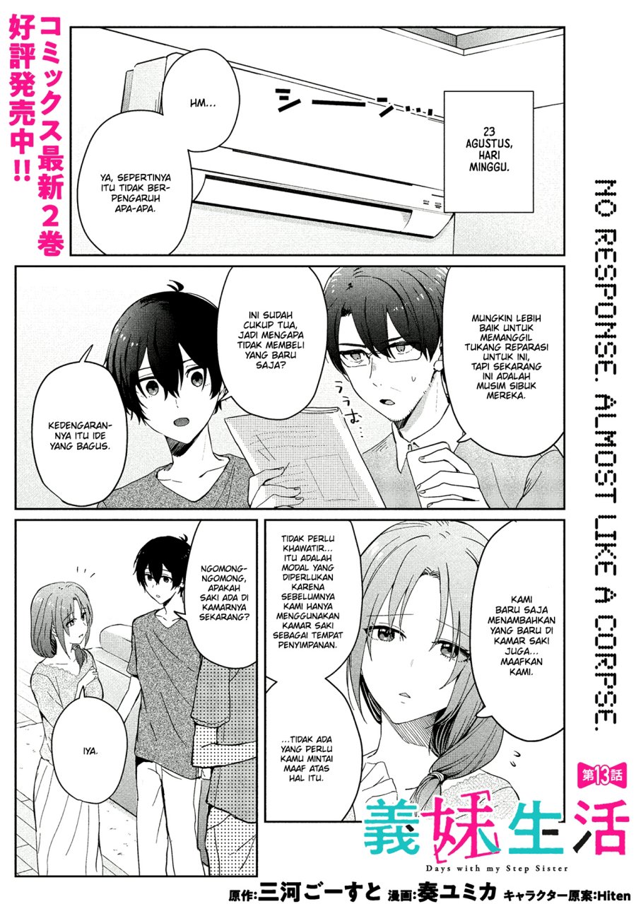 Baca Gimai Seikatsu Chapter 13.1 Gambar 2
