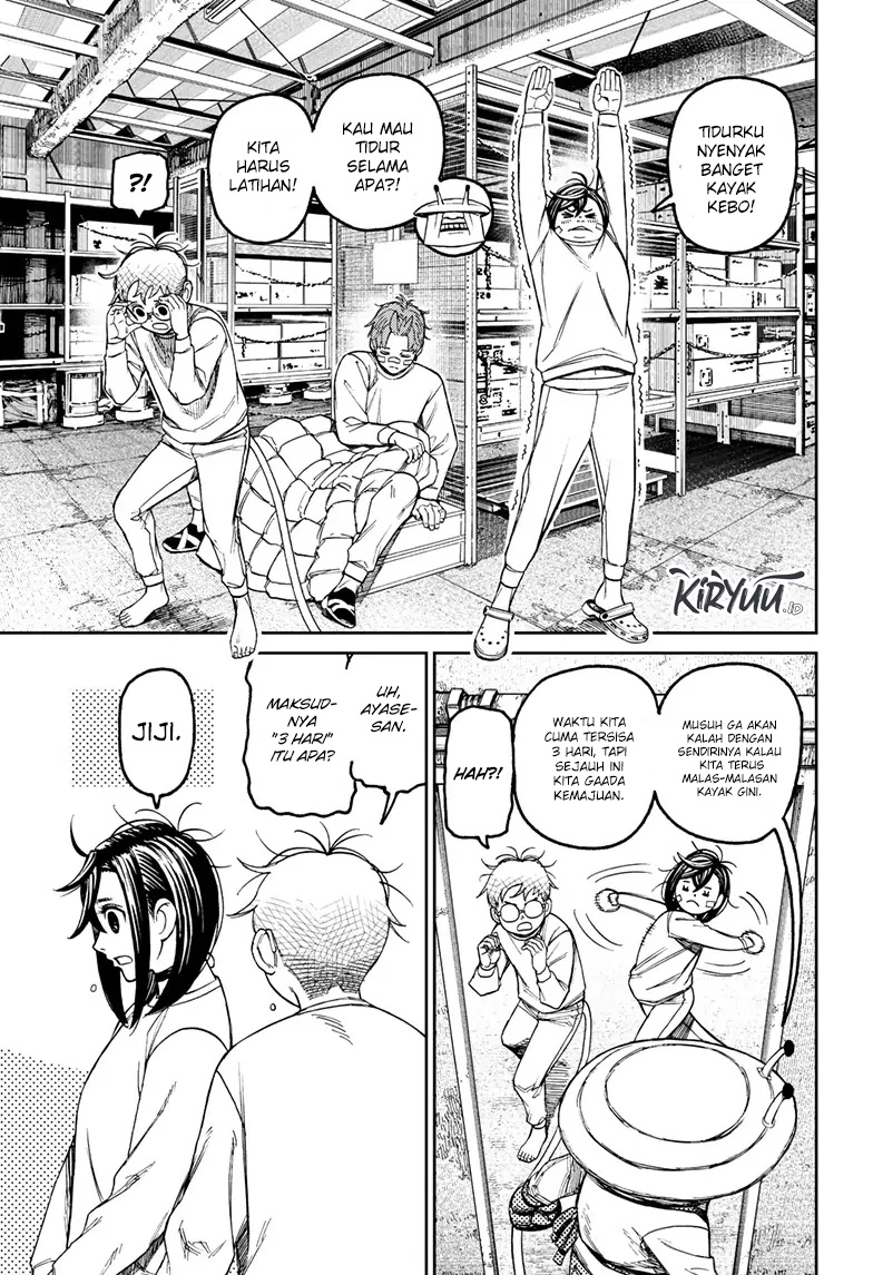 DANDADAN Chapter 93 Gambar 4