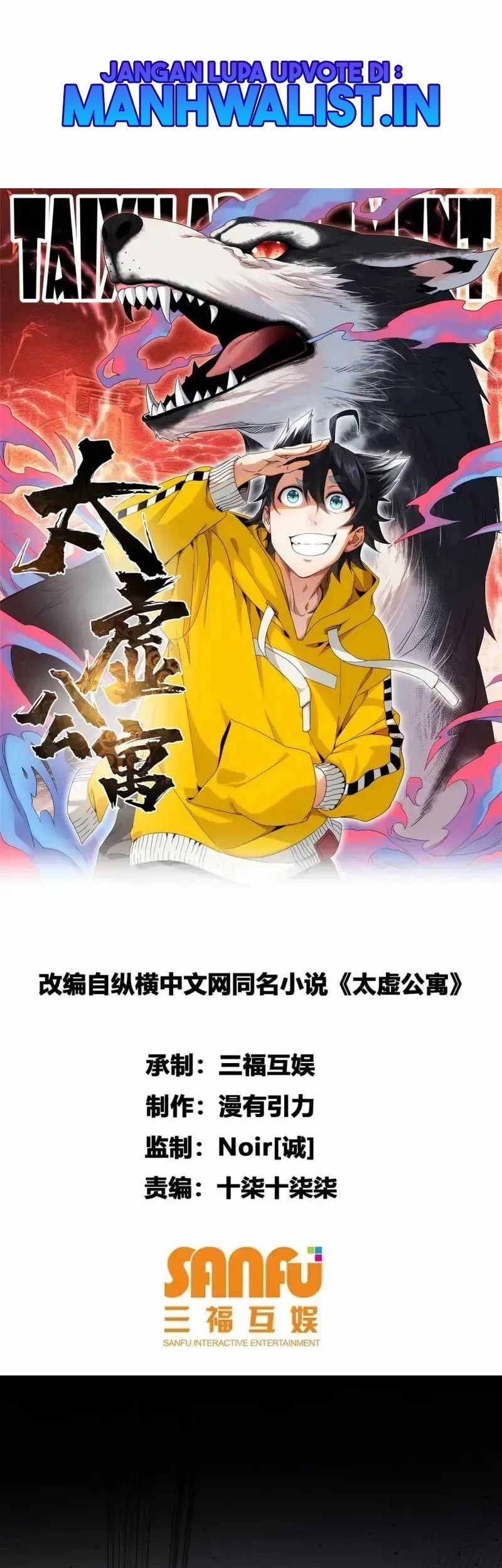 Baca Komik Taixu Apartment Chapter 13 Gambar 1