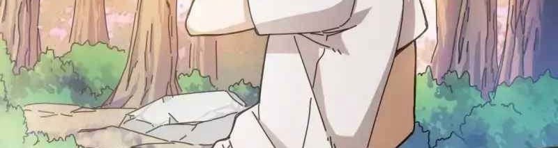 Taixu Apartment Chapter 12 Gambar 30