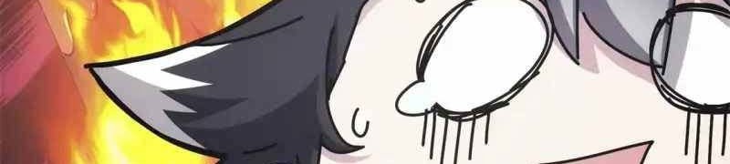 Taixu Apartment Chapter 12 Gambar 21