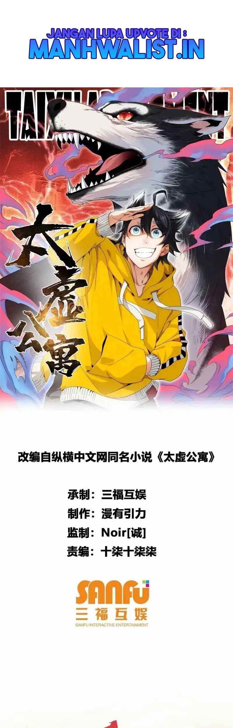 Baca Komik Taixu Apartment Chapter 11 Gambar 1