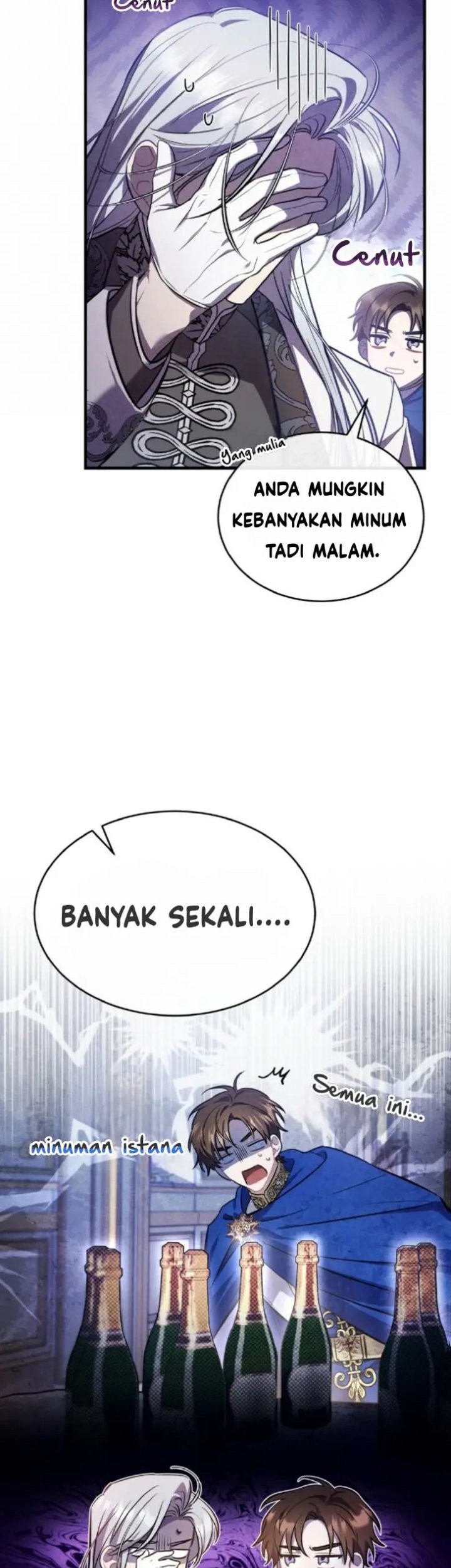 Shadowless Night Chapter 13 Gambar 7