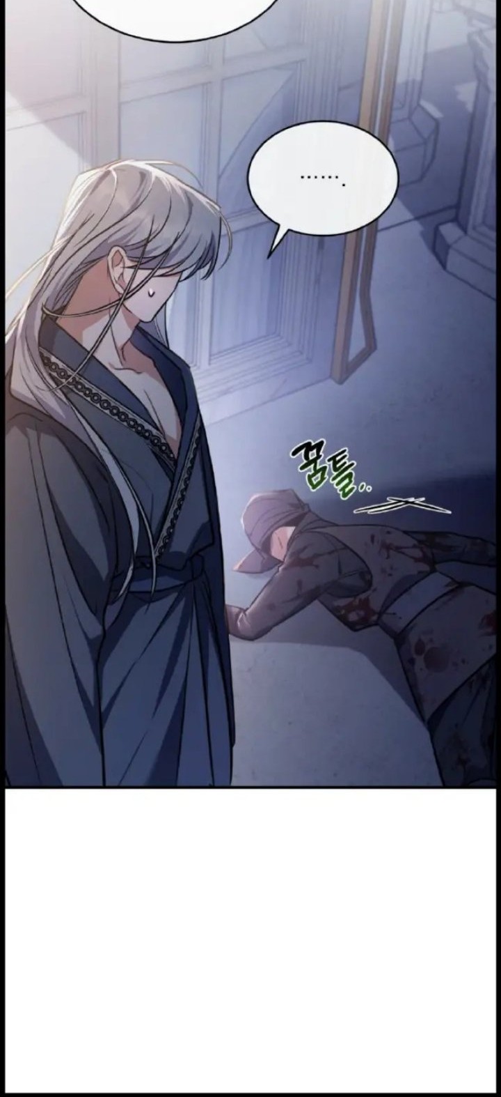 Shadowless Night Chapter 12 Gambar 4
