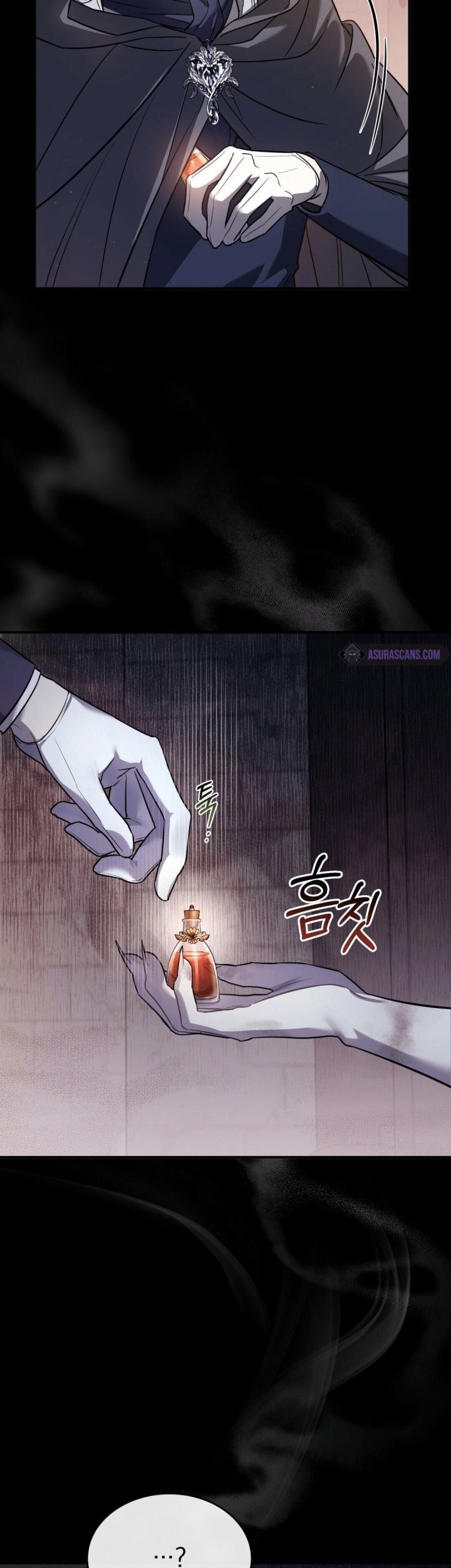 Shadowless Night Chapter 11 Gambar 35