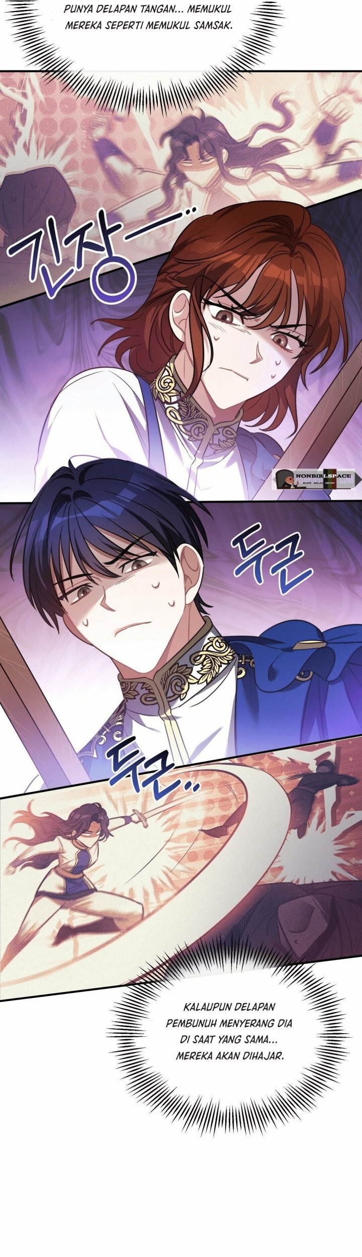 Shadowless Night Chapter 11 Gambar 11