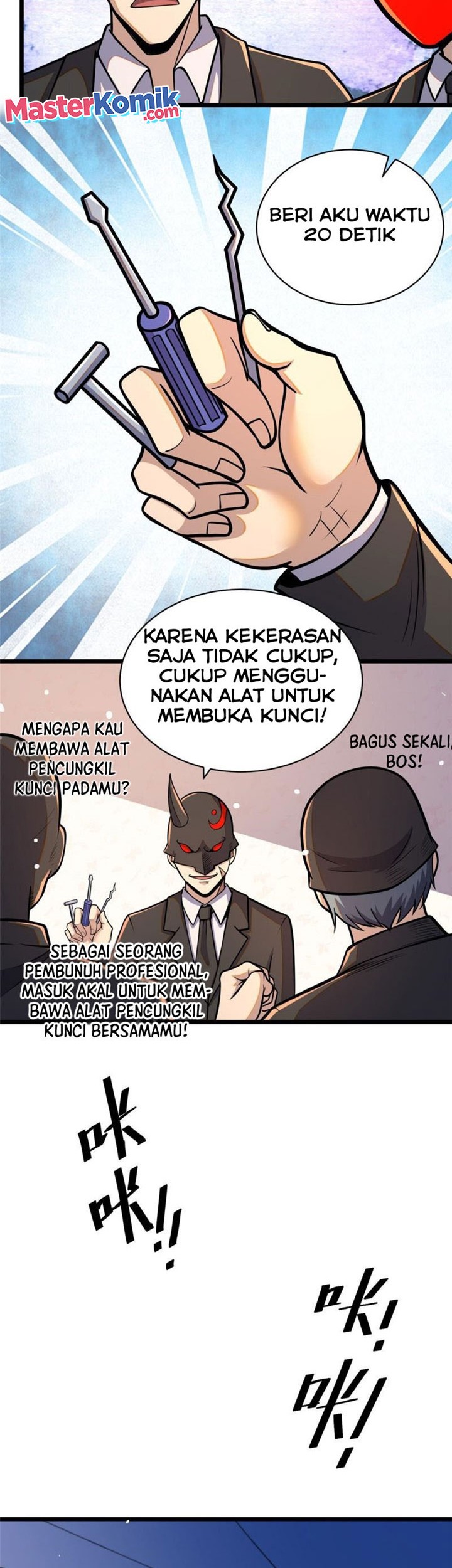Urban God of Medicine Chapter 30 Gambar 7