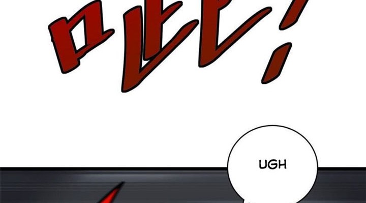 Urban God of Medicine Chapter 30 Gambar 17