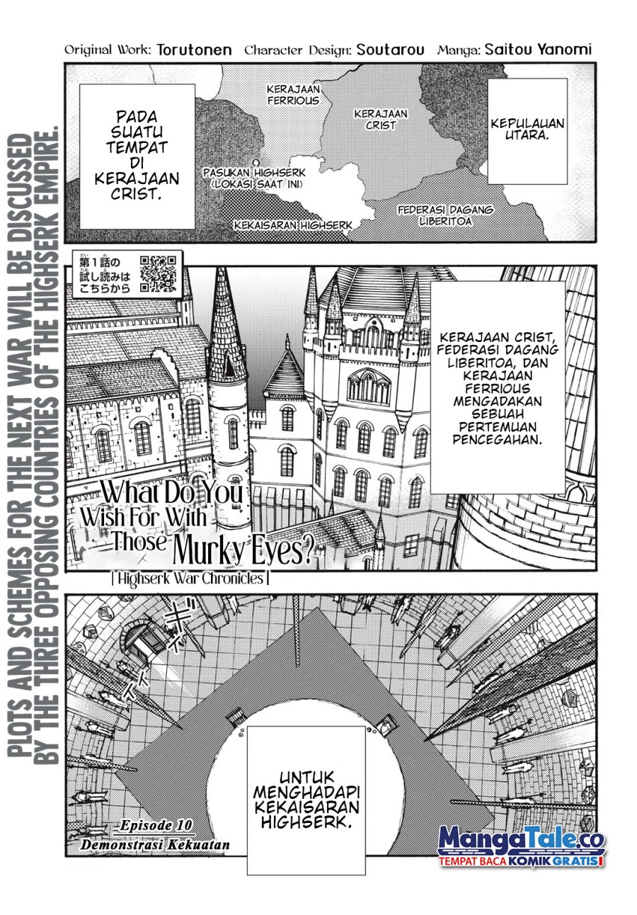 Baca Nigoru Hitomi De Nani Wo Negau – Highserk Senki Chapter 10 Gambar 2