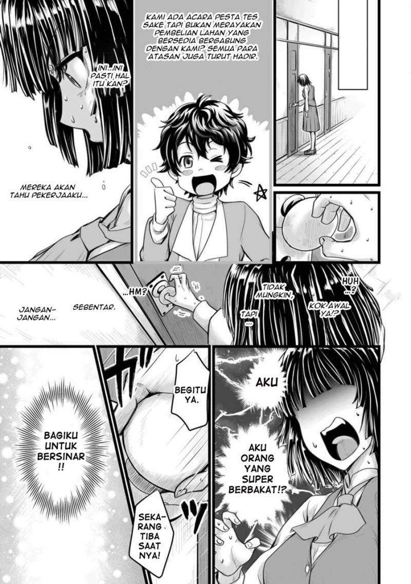 Living in Another World by Taking Commissions ~A Relaxing and Comfy Life of The Restoration Magician’s Staffing Agency~ Chapter 09 Gambar 28
