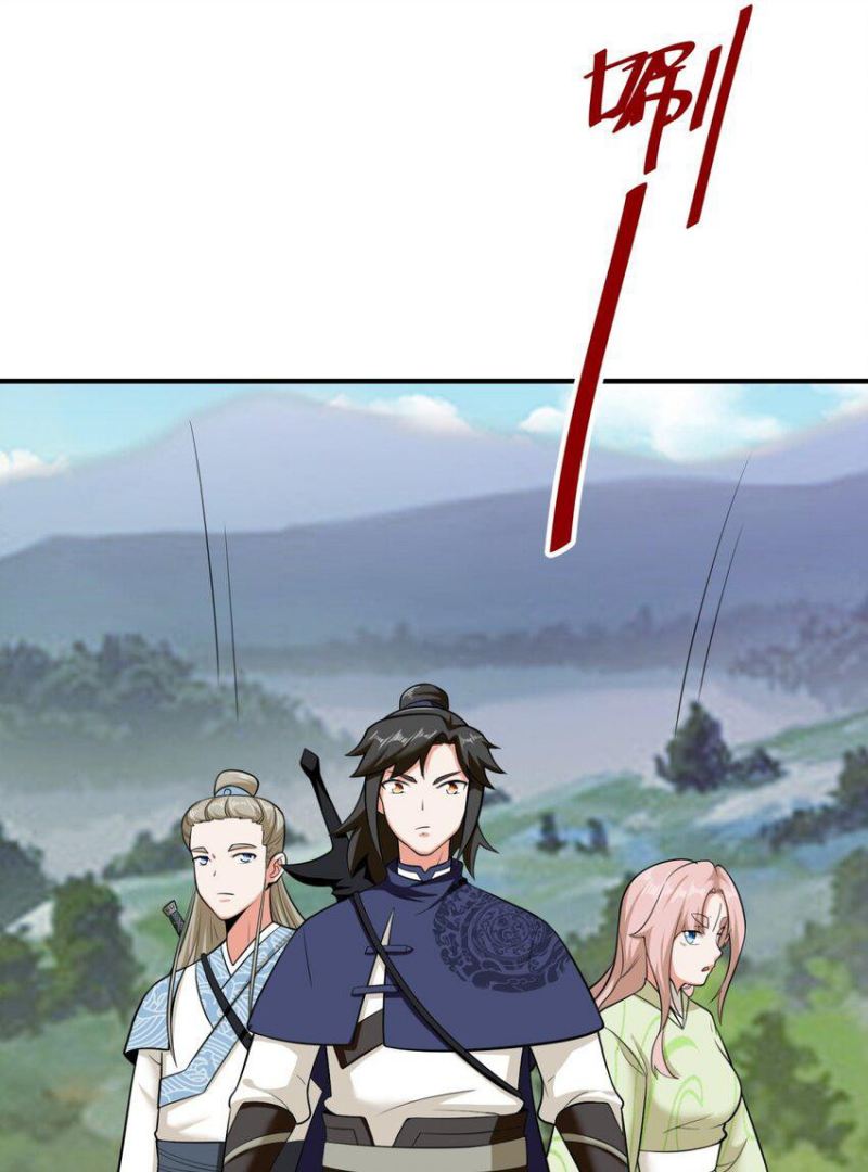 Endless devourer Chapter 88 Gambar 16