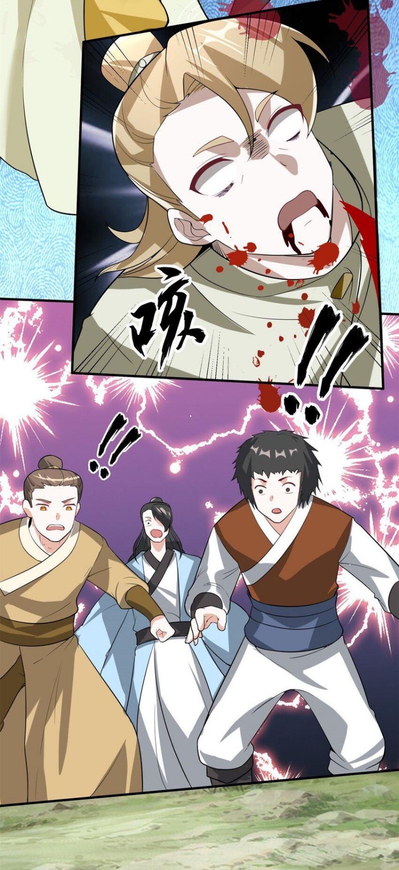 Endless devourer Chapter 88 Gambar 34