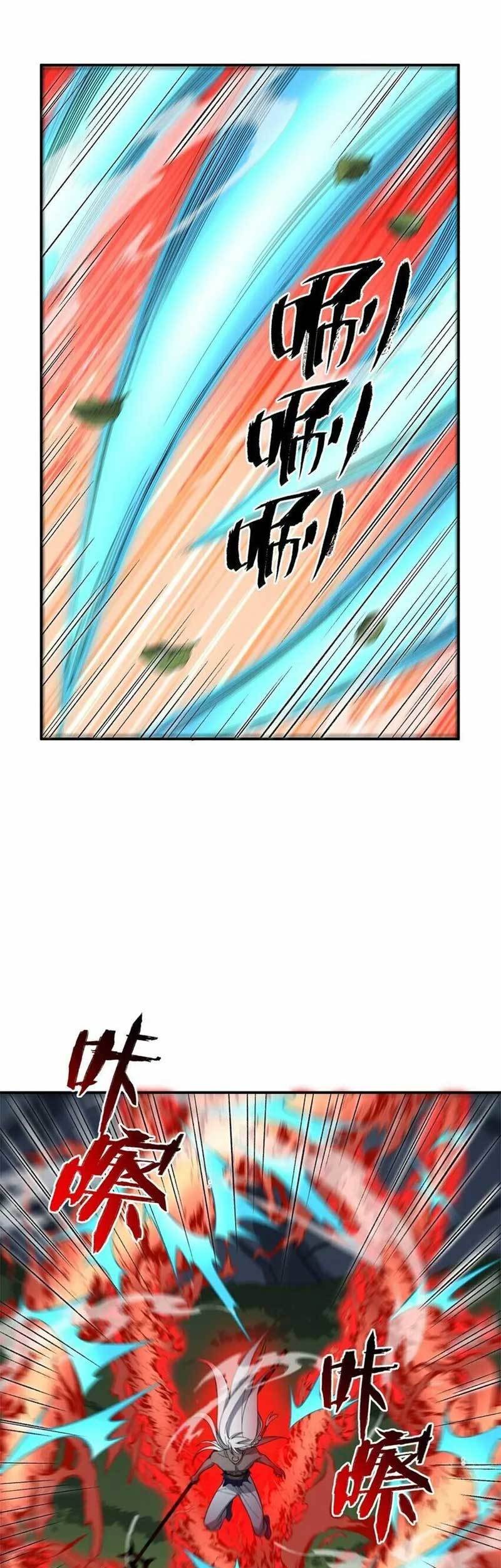 I Work Nine To Five In The Immortal Cultivation World Chapter 11 Gambar 33