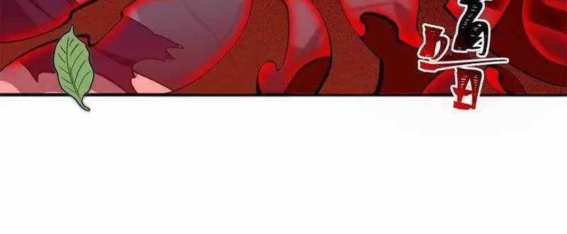 I Work Nine To Five In The Immortal Cultivation World Chapter 11 Gambar 8