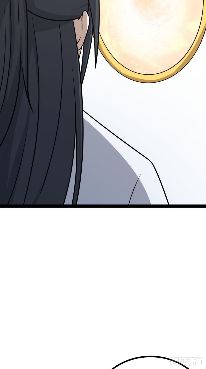 Invincible After a Hundred Years of Seclusion Chapter 83 Gambar 39