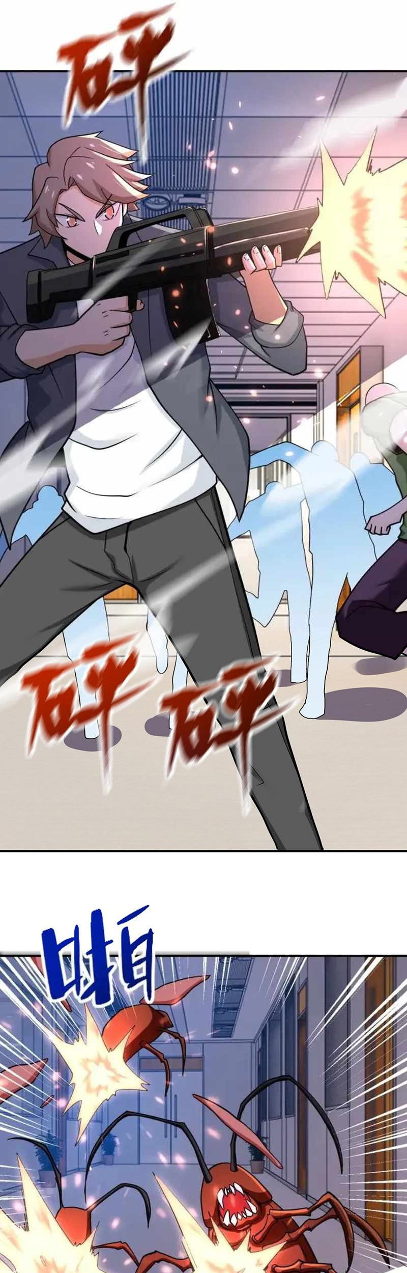 Super System Chapter 252 Gambar 12