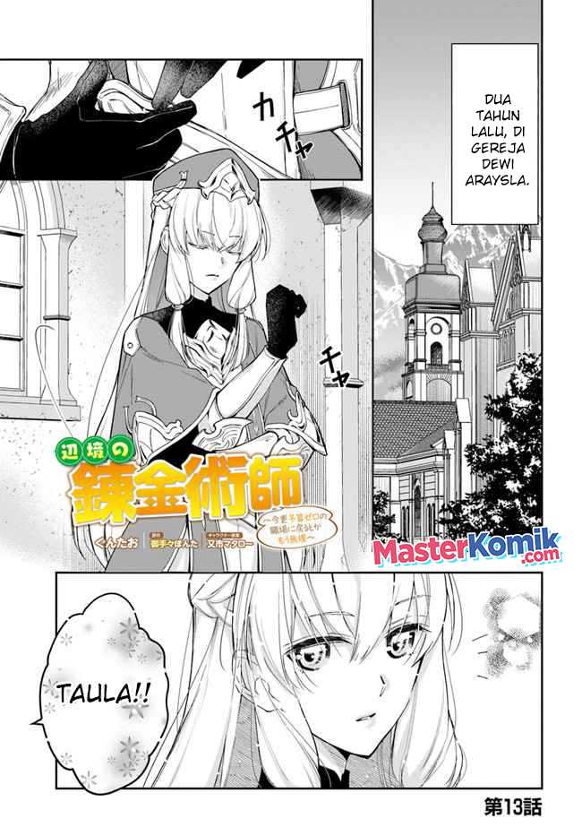 Baca The Frontier Alchemist ~ I Can’t Go Back to That Job After You Made My Budget Zero Chapter 13.1 Gambar 2