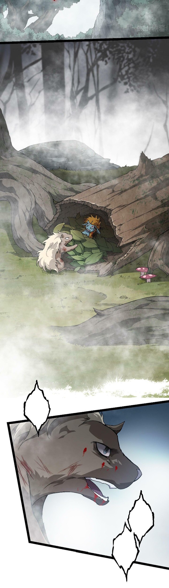 Evolution Begins With A Big Tree Chapter 55 Gambar 16