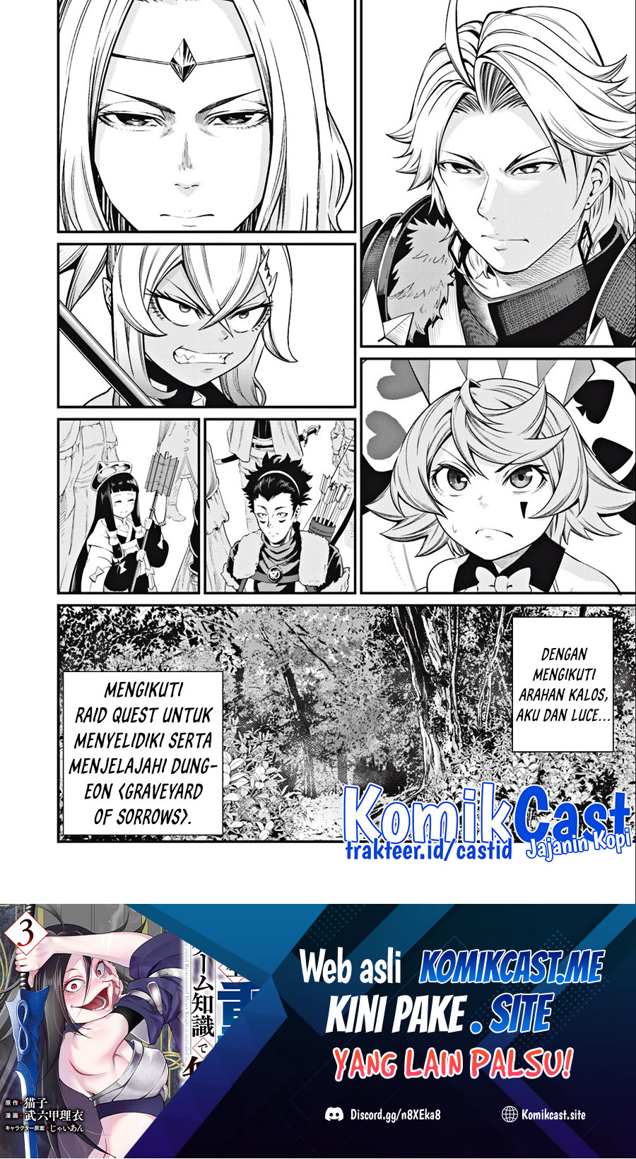 Tsuihou Sareta Tenshou Juu Kishi wa Game Chishiki de Musou Suru Chapter 48 Gambar 15