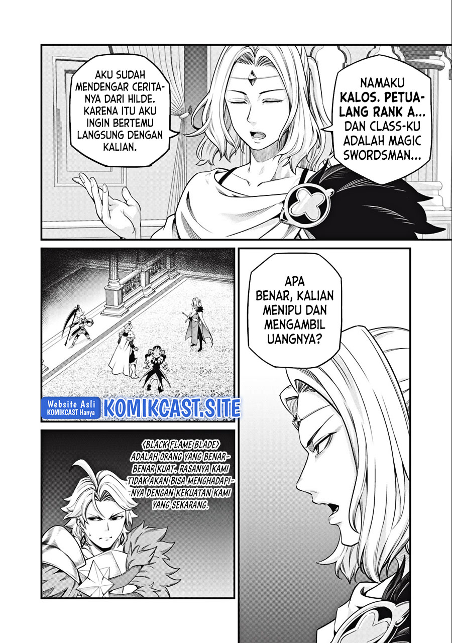 Tsuihou Sareta Tenshou Juu Kishi wa Game Chishiki de Musou Suru Chapter 48 Gambar 5