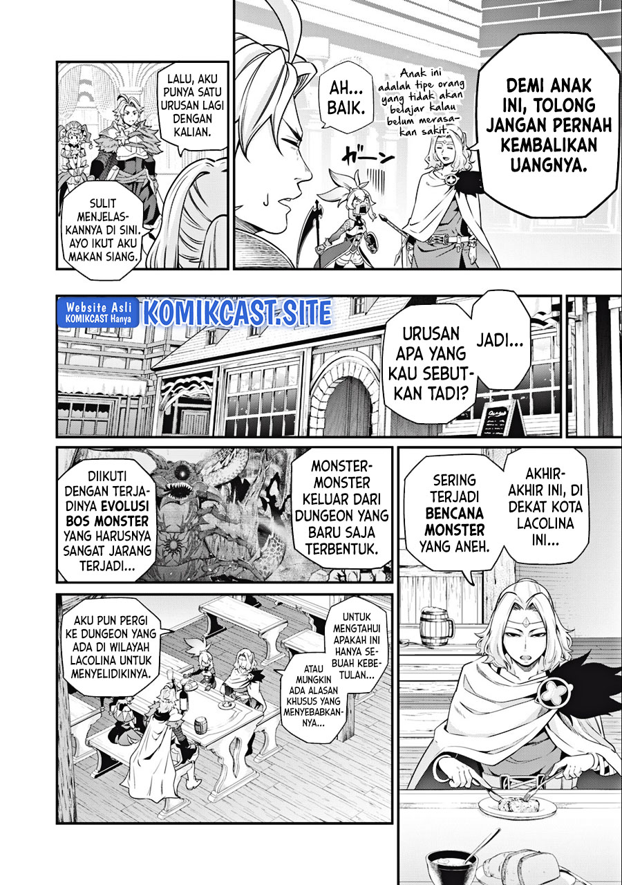 Tsuihou Sareta Tenshou Juu Kishi wa Game Chishiki de Musou Suru Chapter 48 Gambar 9