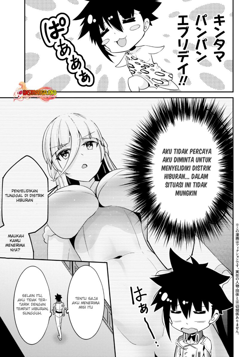 Seikishi ni Natta kedo Danchou no Oppai ga Sugosugite Kokoro ga Kiyomerarenai Chapter 15.1 Gambar 4
