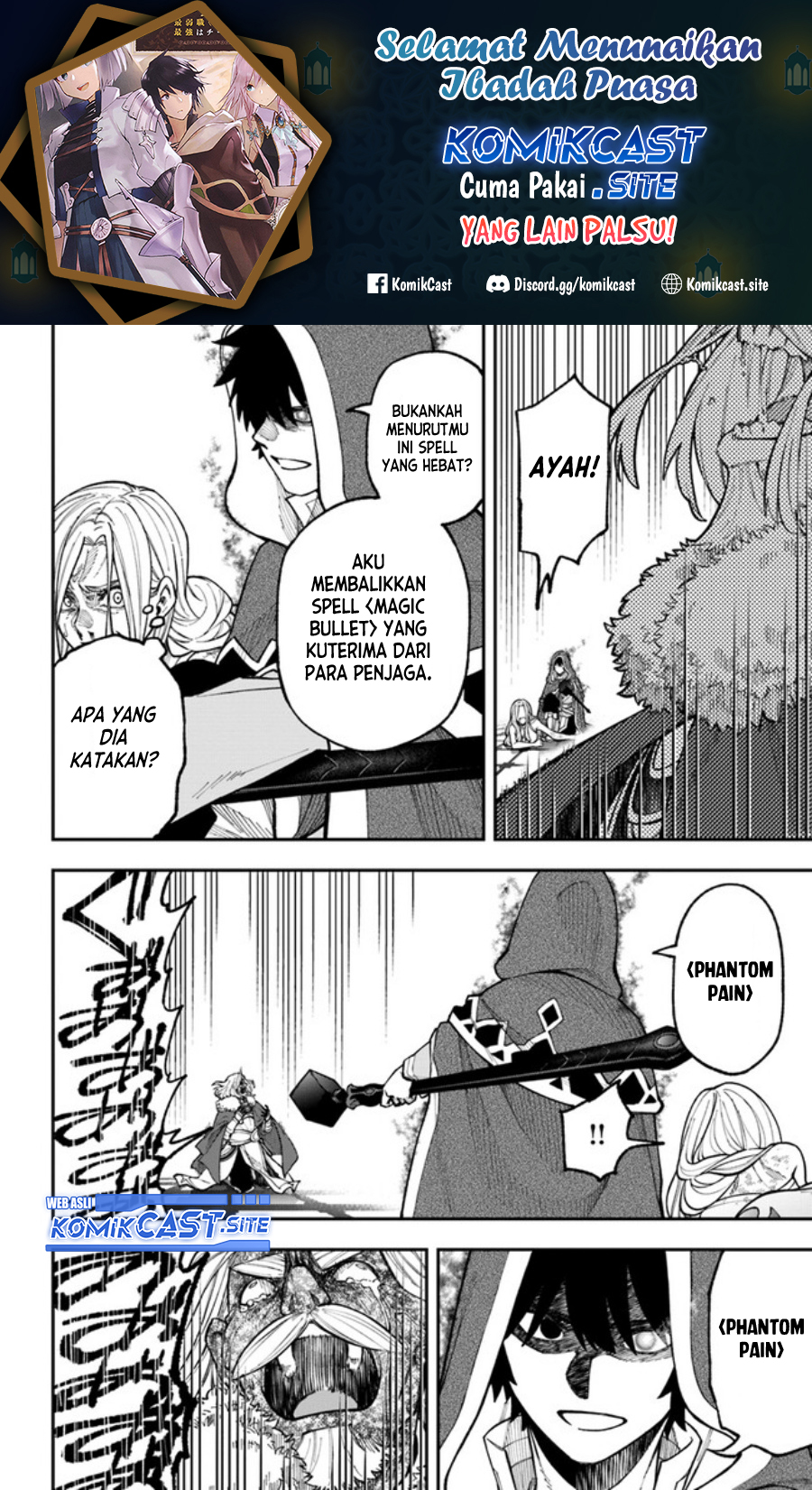 Baca Nito no Taidana Isekai Shoukougun Chapter 29.2 Gambar 2