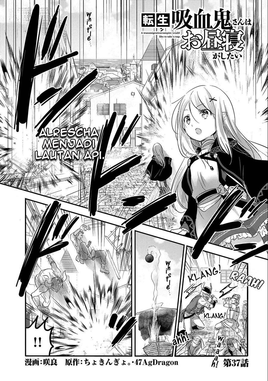 Baca  Tensei Kyuuketsukisan wa Ohirune ga Shitai Chapter 37 Gambar 2