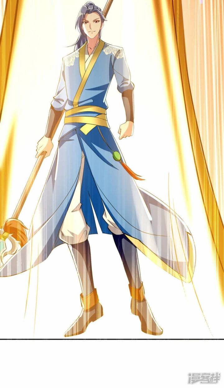 Strongest Leveling Chapter 358 Gambar 12