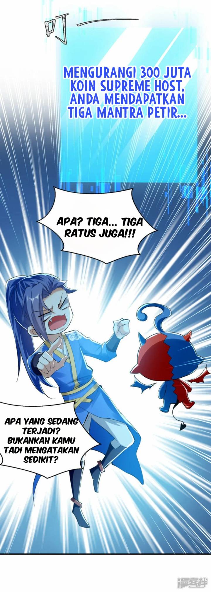 Strongest Leveling Chapter 358 Gambar 22