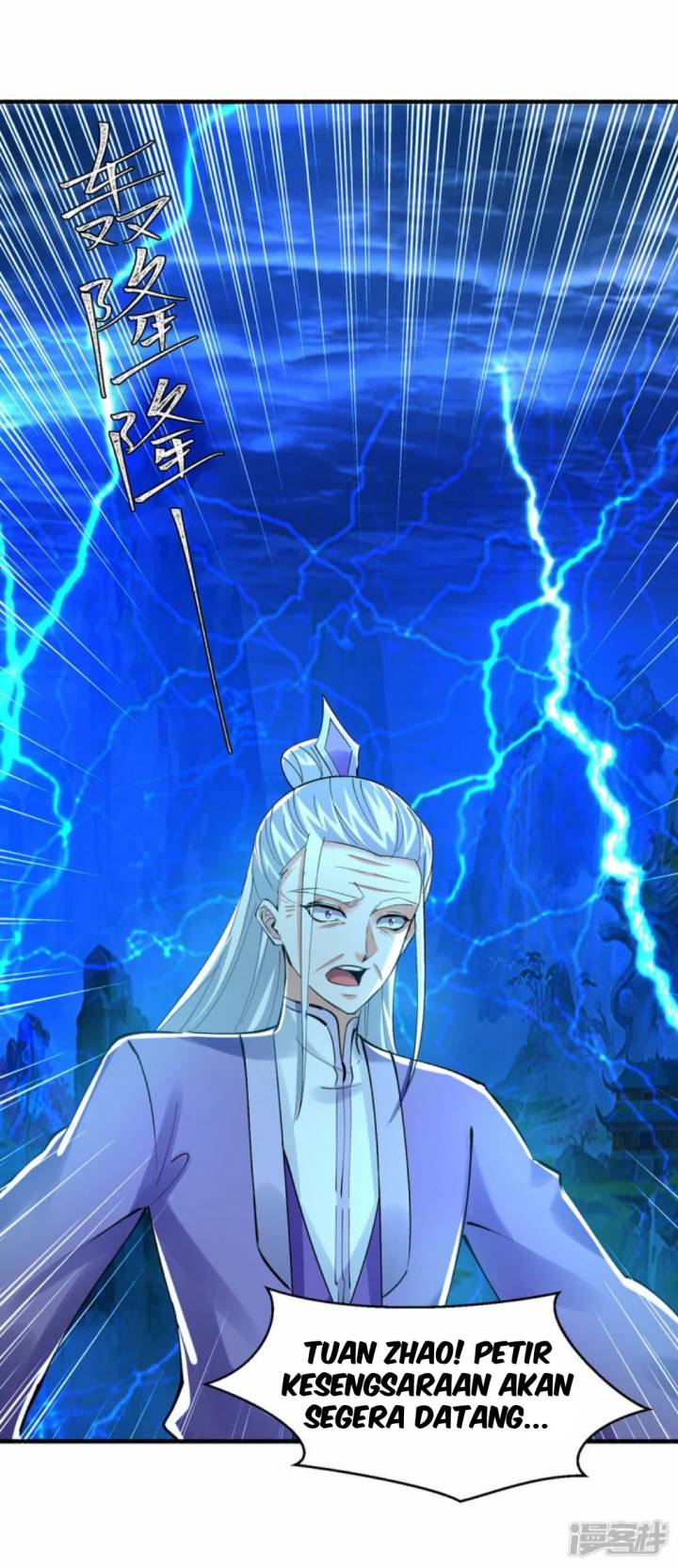 Strongest Leveling Chapter 358 Gambar 27