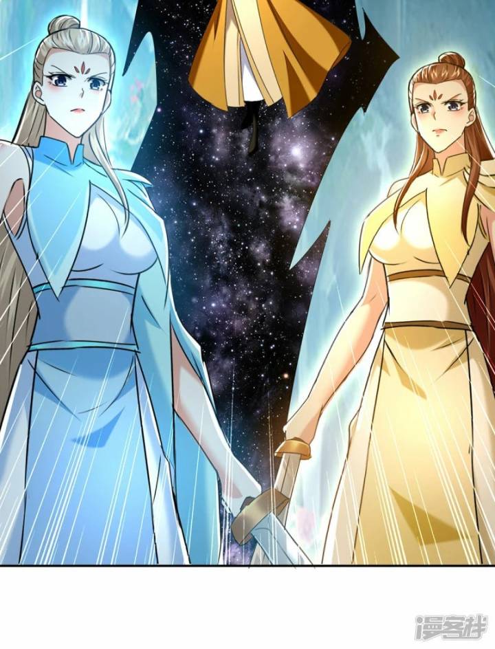 Strongest Leveling Chapter 358 Gambar 4