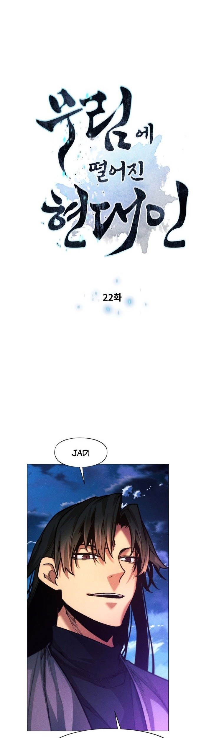 Modern Man Who Fall Into Murim Chapter 22 Gambar 6