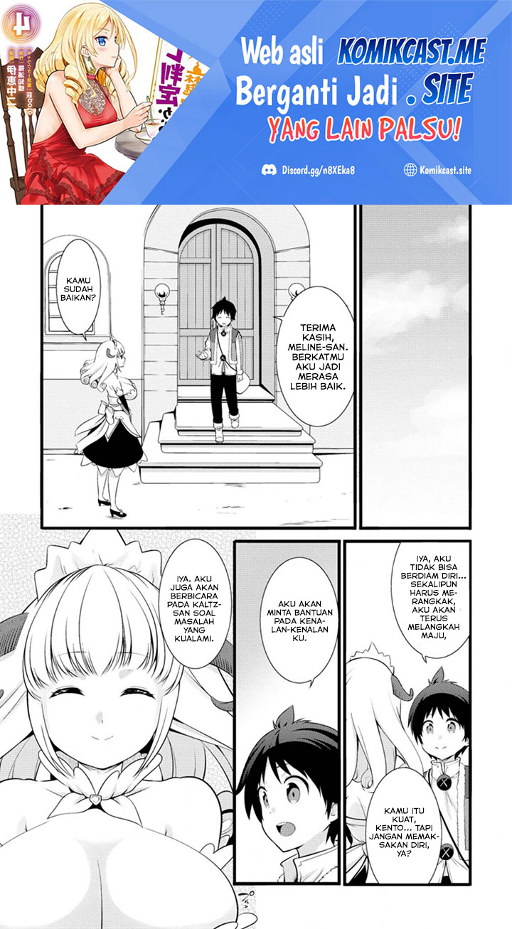 Baca Hazure Hantei kara Hajimatta Cheat Majutsushi Seikatsu Chapter 15.1 Gambar 2