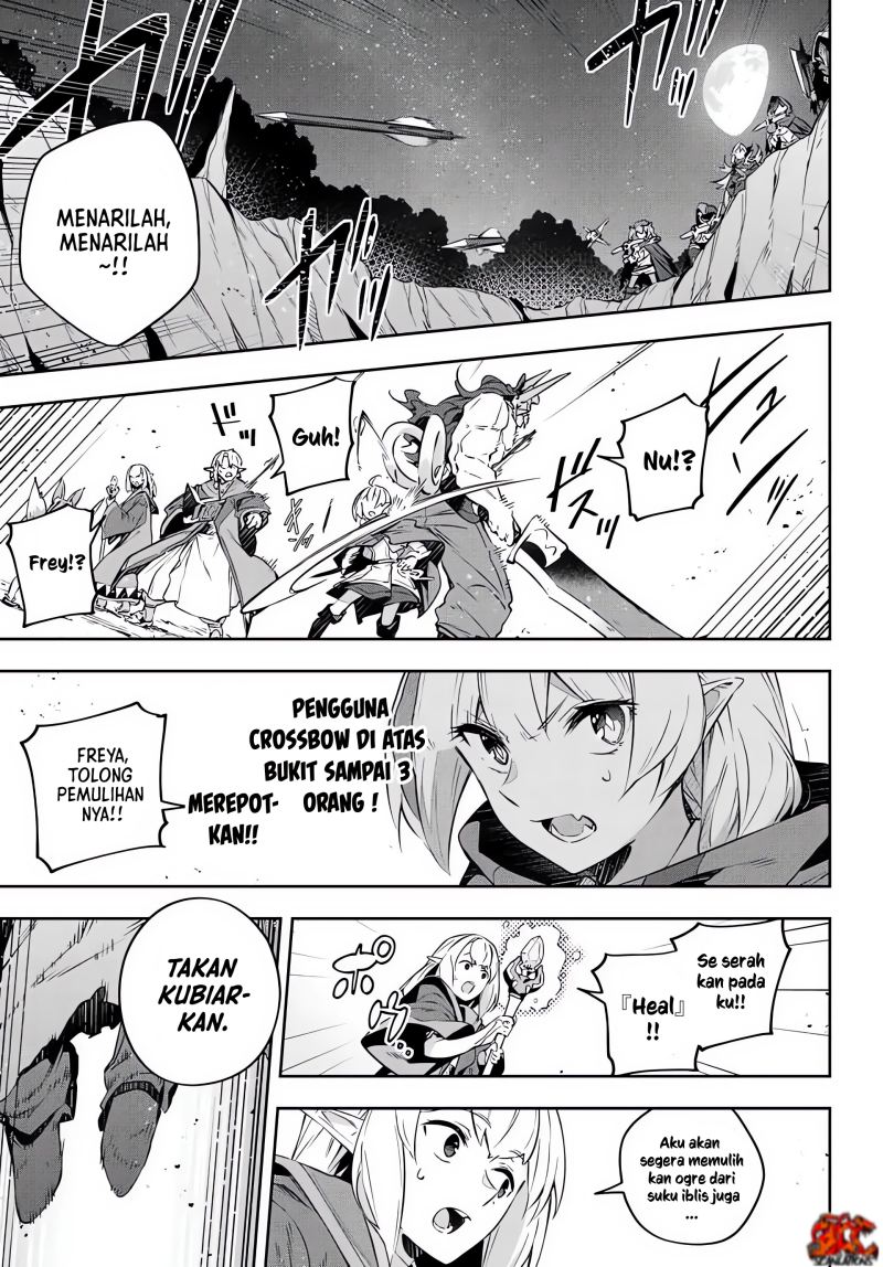 Destiny Unchain Online Chapter 20 Gambar 10