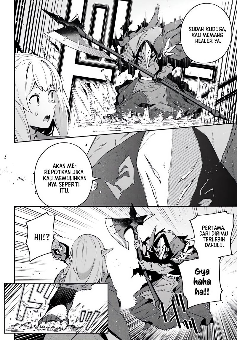 Destiny Unchain Online Chapter 20 Gambar 11