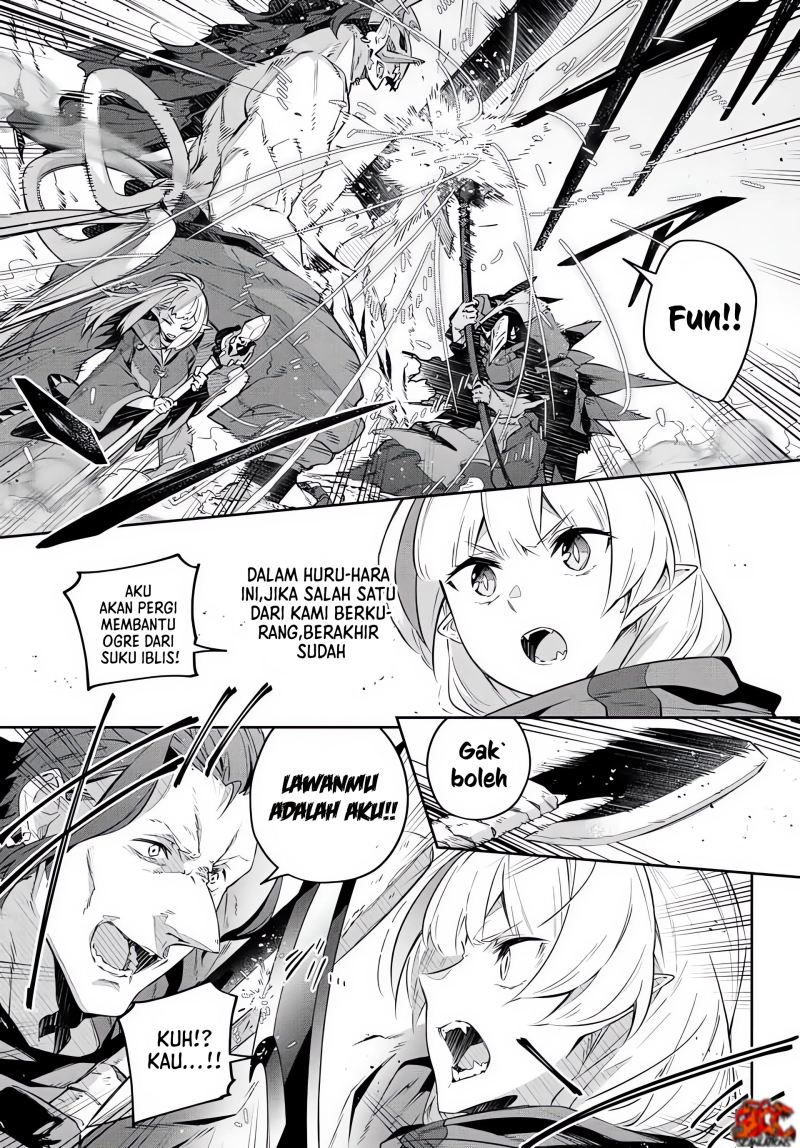 Destiny Unchain Online Chapter 20 Gambar 12