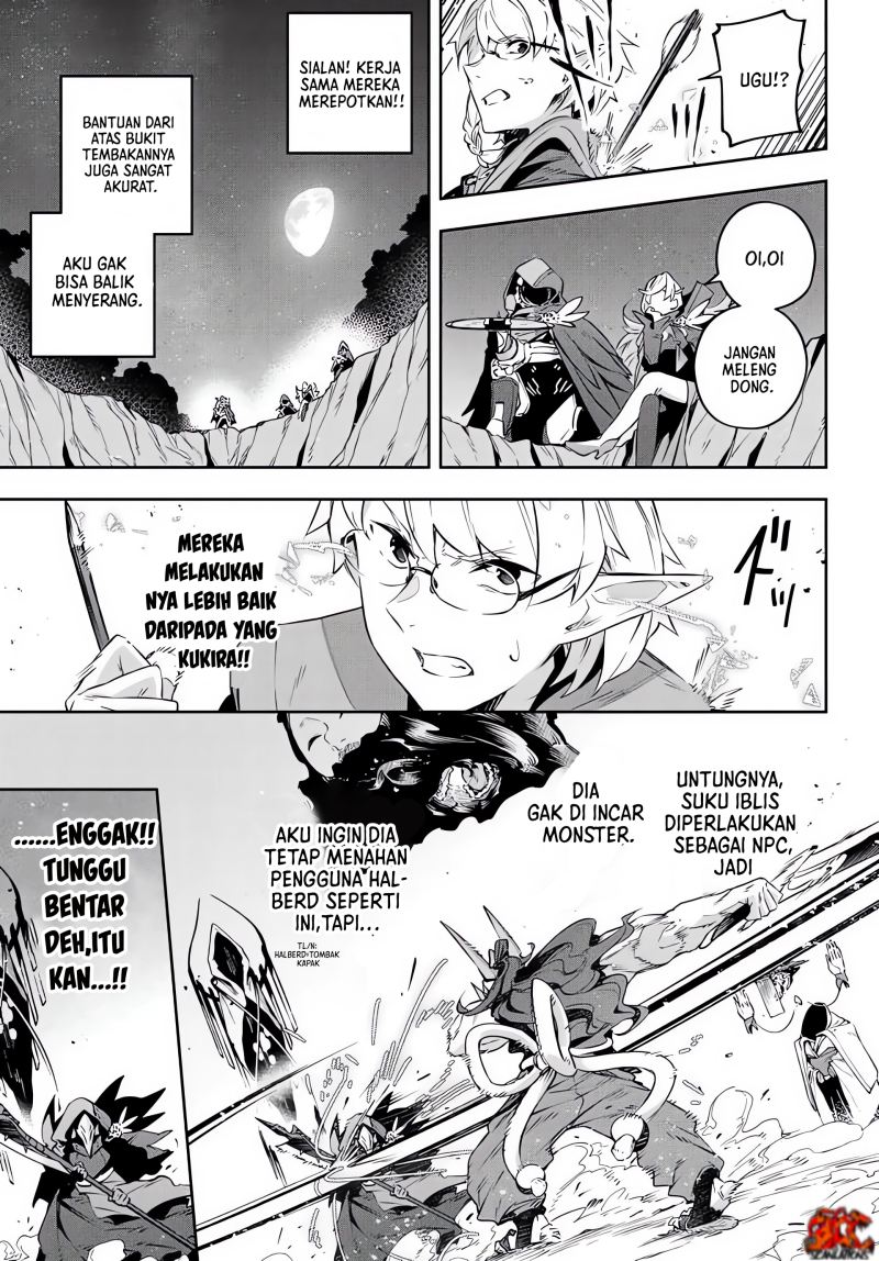 Destiny Unchain Online Chapter 20 Gambar 14