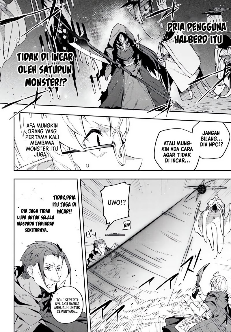 Destiny Unchain Online Chapter 20 Gambar 15